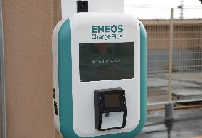 ENEOS Charge Plus (Charging Station)